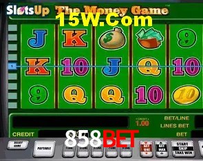 Ofertas Imperdíveis na 858Bet: Promoções e Bônus Que Valem a Pena